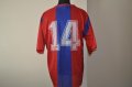 Crystal Palace Home football shirt 1990 - 1991