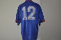Crystal Palace Away football shirt 1990 - 1991