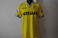 Crystal Palace Away football shirt 2014 - 2015