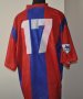 Crystal Palace Home fotbollströja 1992 - 1993