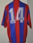 Crystal Palace Cup Shirt football shirt 1989 - 1990