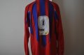 Crystal Palace Home football shirt 2007 - 2008