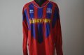 Crystal Palace Special football shirt 2007 - 2008