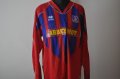 Crystal Palace Special football shirt 2007 - 2008