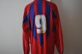 Crystal Palace Special football shirt 2007 - 2008