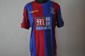 Crystal Palace Home football shirt 2015 - 2016