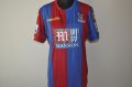 Crystal Palace Home football shirt 2015 - 2016
