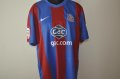 Crystal Palace Home football shirt 2011 - 2012
