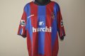 Crystal Palace Home football shirt 2004 - 2005