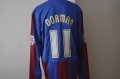 Crystal Palace Home football shirt 2011 - 2012