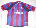 Crystal Palace Home football shirt 2003 - 2004
