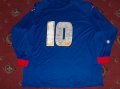 Crystal Palace Home φανέλα ποδόσφαιρου 2005 - 2006
