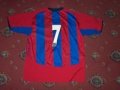 Crystal Palace Home football shirt 2004 - 2005