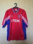 Crystal Palace Home football shirt 1998 - 1999