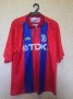 Crystal Palace Home football shirt 1994 - 1995