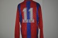 Crystal Palace Home football shirt 1990 - 1991