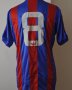 Crystal Palace Home football shirt 1983 - 1984