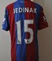 Crystal Palace Home football shirt 2015 - 2016