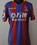 Crystal Palace Home football shirt 2017 - 2018