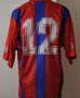 Crystal Palace Home football shirt 1990 - 1991
