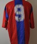 Crystal Palace Home baju bolasepak 1991 - 1992