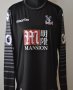 Crystal Palace Goalkeeper football shirt 2016 - 2017