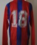Crystal Palace Home football shirt 1990 - 1991