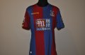 Crystal Palace Home football shirt 2015 - 2016