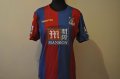 Crystal Palace Home football shirt 2015 - 2016