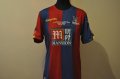 Crystal Palace Home football shirt 2015 - 2016
