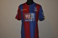 Crystal Palace Home football shirt 2015 - 2016