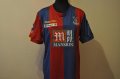 Crystal Palace Home football shirt 2015 - 2016