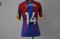 Crystal Palace Home football shirt 2019