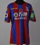 Crystal Palace Home football shirt 2017 - 2018