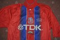 Crystal Palace Home baju bolasepak 1995 - 1996