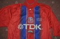 Crystal Palace Home football shirt 1995 - 1996