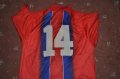 Crystal Palace Home football shirt 1995 - 1996