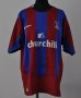 Crystal Palace Home football shirt 2004 - 2005