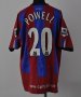 Crystal Palace Home football shirt 2004 - 2005