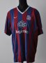 Crystal Palace Home football shirt 2011 - 2012