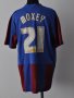 Crystal Palace Home football shirt 2011 - 2012