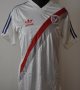 Crystal Palace Home football shirt 1980 - 1983