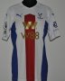 Crystal Palace Away football shirt 2020 - 2021