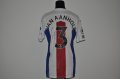 Crystal Palace Away football shirt 2020 - 2021