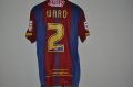 Crystal Palace Home camisa de futebol 2012 - 2013