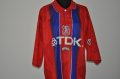 Crystal Palace Home football shirt 1995 - 1996