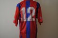 Crystal Palace Home football shirt 1990 - 1991