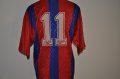Crystal Palace Home football shirt 1990 - 1991