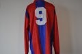 Crystal Palace Home fotbollströja 1992 - 1993