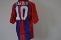 Crystal Palace Home football shirt 1994 - 1995